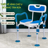 Ghế tắm cho người già người bệnh khó đi lại tay vịn tựa lưng chân đế chống trượt điều chỉnh chiều cao, Ghế tắm bà bầu