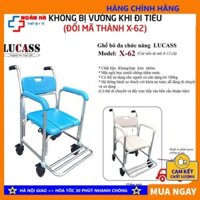 Ghế tắm cho người già ốm, ghế bô vệ sinh đa năng có bánh xe Lucass X-62 (tên cũ X12), đặt vừa bồn cầu - HÀNG CTY