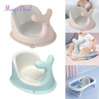 Ghế tắm cho trẻ sơ sinh có ghế tắm hỗ trợ tựa lưng cho trẻ sơ sinh