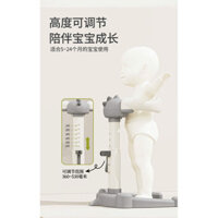 Ghế Tắm Đứng 6in1 chống trượt cao cấp, an toàn tiện lợi cho bé Mát Mát Mask