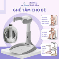 Ghế Tắm Đứng Đa Năng 5in1 Cho Bé, Ghế Tắm Đứng Cao Cấp Hỗ Trợ Tắm Gội Vệ Sinh Dễ Dàng Cho Bé - Papashin