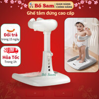 Ghế tắm đứng vịt cho bé Bố Sam thiết kế đa năng 6in1 tắm gội thay bỉm vệ sinh có thể điều chỉnh độ cao và tháo rời