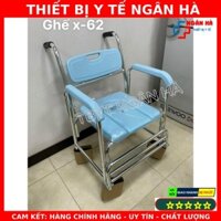 Ghế Tắm, Ghế Bô, Ghế Ngồi Cho Người Già Xe Lăn Đi Vệ Sinh Cho Người Khuyết Tật Lucass X-12
