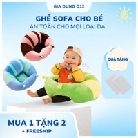 GHẾ TẬP NGỒI BẰNG BÔNG CHO BÉ SIÊU TIỆN LỢI ÊM ÁI CHO BÉ NHÀ