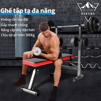 Ghế tập tạ đa năng giá tập squat giá tạ điều chỉnh giường tập tạ bộ dụng cụ tập thể hình tại nhà giá tạ đẩy ghế tạ đòn