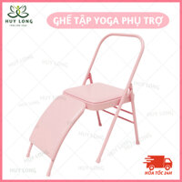 Ghế tập yoga phụ trợ bề mặt nỉ dày chuyên dụng có cầu đỡ và không cầu, thép dày thiết kế chắc chắn