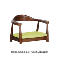 Ghế Tatami có tay vịn Ghế gỗ rắn kiểu Nhật Bản Ghế túi mềm không chân Cửa sổ Vịnh Ghế sau kiểu Nhật Ghế giường