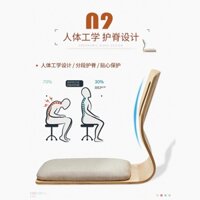 Ghế Tatami, Ghế Ngủ, Ghế Lười Ký Túc Xá, Ghế Không Chân, Ghế Tựa Lưng Nhật Bản Và Hàn Quốc, Ghế Tựa, Cửa Sổ Lồi Và Ghế P