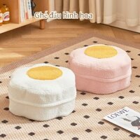 Ghế Tatami Nhật Bản,Ghế Đẩu Hình Hoa,Đệm Ghế Tròn Dày Futon,Trang Trí Quán Trà Sữa