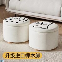 Ghế thấp có ngăn chứa đồ, thích hợp để ngồi trong phòng khách, bàn cà phê, ghế sofa, ghế tròn đơn giản hiện đại, phong c