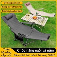 Ghế thư giãn đa năng đi du lịch Ghế Xếp Thư Giãn phượt Ghế Nằm Gấp Gọn tiện lợi vải lưới thoáng khí chịu tải 150kg