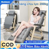 Ghế Thư Giãn - Ghế Lười Có Thể Gấp Thành Giường Ghế Văn Phòng Gấp Gọn Kèm Nệm Và Gối Giường Gấp Gọn Cao Cấp