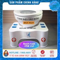 Ghế Tõm Tõm - Ba người đứng lên không gẫy - Ghế kê chân toilet - chống táo bón