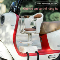Ghế trẻ em phía trước xe điện/Ghế trẻ em phía trước xe máy kiểu mới (trẻ em 0-8 tuổi)