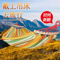 Ghế treo ngoài trời cho sinh viên, ghế treo ký túc xá, vải canvas dày, đơn, đôi, chống lật, lụa băng, xích đu ngủ cho người lớn CJ46