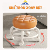 Ghế tròn xoay bệt có bánh xe đa năng xoay 360 độ, đệm ghế da PU êm ái bền bỉ chống nước bám bẩn