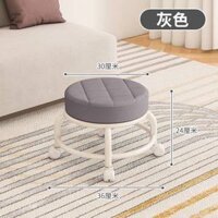 Ghế tròn xoay bệt nhiều màu có bánh xe đa năng 360