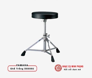 Ghế Trống Điện Tử Yamaha DS550U