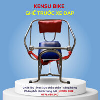 ghế trước xe đạp phổ thông chất liệu inox 304 cao cấp - sáng bóng - bền chắc - ghế lắp vừa hầu hết các xe đạp phổ thông