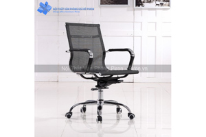 Ghế trưởng phòng Tiến Thành TP-104