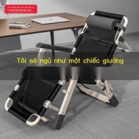 Ghế Tựa Có Thể Ngồi Có Thể Nằm Ghế Gấp Ngoài Trời Ghế Ngủ Trưa Giường Ngủ Văn Phòng Tựa Lưng Cho Ng