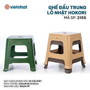 Ghế tựa Đại Đức 2155