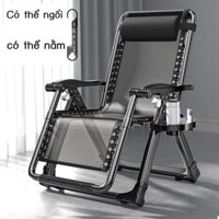 Ghế tựa, ghế gấp, ghế giường nghỉ trưa, ghế ngủ trưa, ghế tựa lưng cho người lười văn phòng, ghế tự