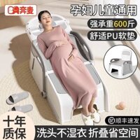 Ghế tựa gội đầu cho phụ nữ mang thai, giường gội đầu thần kỳ, ghế gội đầu sử dụng tại nhà, ghế gội đầu cho người lớn, có