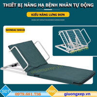 Ghế tựa lưng bục tựa lưng SH01A trợ lực tăng điện hỗ trợ nâng đỡ bệnh nhân, người già