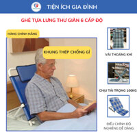 Ghế tựa lưng cho người già ,ghế bệt tựa lưng thư giãn 6 cấp độ ngả giúp nghỉ ngơi thư giãn tiện dụng