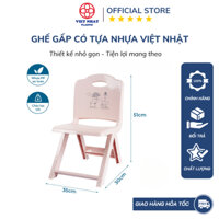 Ghế tựa lưng gấp gọn Việt Nhật (MS:1959, 1960), Ghế nhựa xếp gọn dành cho các bé, ghế nhựa mầm non đa năng