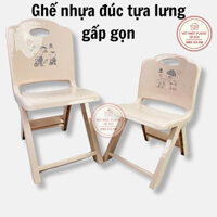 Ghế tựa lưng gấp gọn Việt Nhật (1958,1959), Ghế nhựa xếp gọn dành cho các bé, ghế nhựa mầm non đa năng Giá tốt