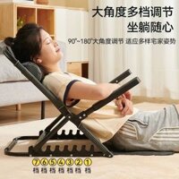 Ghế tựa lưng giường gấp, ghế điều chỉnh cho người cao tuổi, đệm tựa lưng giường, khung ghế sofa lười, ghế ngả nửa EYIA