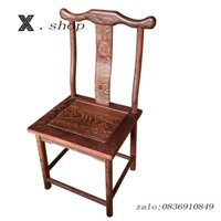 Ghế Tựa Lưng Gỗ Trắc, Ghế Ăn Gia Dụng Gỗ Nguyên Khối, Bàn Trà Phòng Khách Kiểu Trung Quốc Mới Cho Người Già, Ghế Mũ Chín