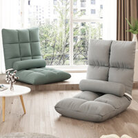 Ghế Tựa Lưng Trên Giường, Ghế Sofa Lười Điều Chỉnh Nhiều Tốc Độ, Có Thể Nằm Hoặc Ngủ, Thảm Tatami, Phòng Ngủ, Ký Túc Xá,