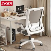 Ghế Văn Phòng Chân Xoay,lưng kép có gối tựa tay có thể điều chỉnh độ cao chống gù lưng ghế gập ghế công thái học