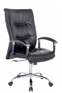 Ghế văn phòng đẹp giá rẻ Tphcm : SG - D336