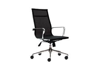 Ghế văn phòng lưng lưới cao M1007-04
