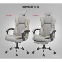 Ghế văn phòng ngả lưng Ghế xoay thoải mái, ghế máy tính ngồi lâu Ghế gia đình cao cấp Ghế da điều chỉnh được KU6K