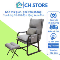 Ghế văn phòng ngả lưng thành giường kèm đôn, ghế thư giãn đoc sách, ghế ban công