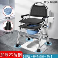 Ghế vệ sinh, bồn cầu gấp, bồn cầu di động gia đình, bệ toilet cho bệnh nhân khuyết tật