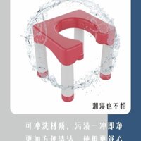 Ghế vệ sinh người cao tuổi bồn cầu di động bồn cầu ngồi xổm đổi thành bồn cầu ngồi cho phụ nữ mang