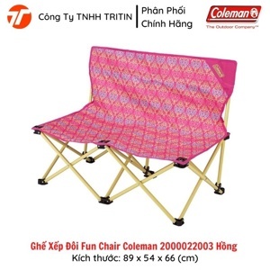 Ghế xếp đôi Coleman Fun Chair 2000022003