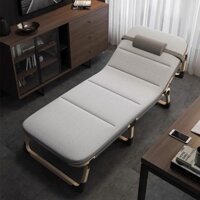Ghế Xếp Gấp Gọn Kèm Nệm 4D, Giường Gấp Gọn Ngủ Trưa Văn Phòng 1m93*65cm Đa Năng