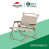 Ghế xếp kermit dã ngoại chính hãng Glamping vân gỗ, ghế Đôn Hoàng Naturehike NH19Y002-D