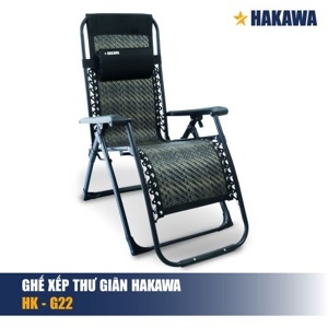 Ghế Xếp Thư Giãn Hakawa HK-G22