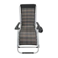 Ghế xếp thư giãn HAKAWA HK-G21P NEW không nệm