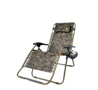 Ghế xếp thư giãn Sumika 639 - Hàng chính hãng