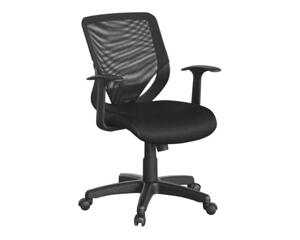 Ghế xoay nội thất 190 GX07-N