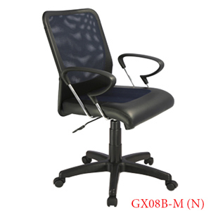 Ghế xoay nội thất 190 GX08B-M
